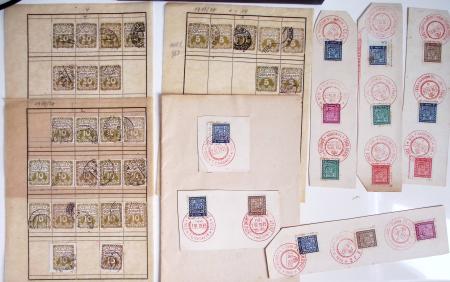 1919-80 Small exhibition collection showing some specialisation