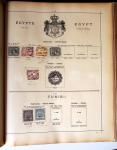 1841-1980 Small estate comprising a large "Richard"