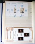 1841-1980 Small estate comprising a large "Richard"