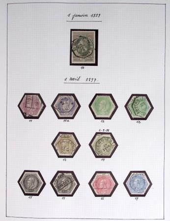 1849-2014 Attractive and extensive collection of Belgium