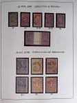 1849-2014 Attractive and extensive collection of Belgium
