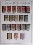 1849-2014 Attractive and extensive collection of Belgium