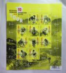 1849-2014 Attractive and extensive collection of Belgium