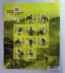 1849-2014 Attractive and extensive collection of Belgium