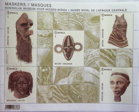 1849-2014 Attractive and extensive collection of Belgium