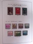 1849-2014 Attractive and extensive collection of Belgium