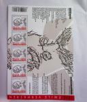 1849-2014 Attractive and extensive collection of Belgium