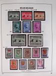 1849-2014 Attractive and extensive collection of Belgium