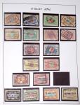 1849-2014 Attractive and extensive collection of Belgium