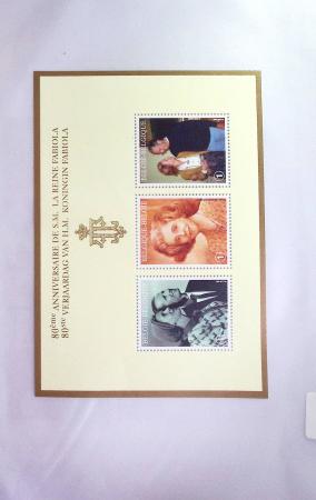 1849-2014 Attractive and extensive collection of Belgium