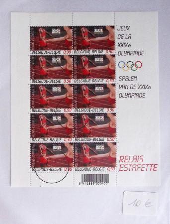 1849-2014 Attractive and extensive collection of Belgium