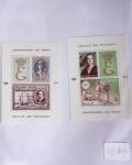 1849-2014 Attractive and extensive collection of Belgium