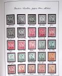 1849-2014 Attractive and extensive collection of Belgium