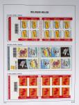 1849-2014 Attractive and extensive collection of Belgium