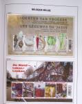 1849-2014 Attractive and extensive collection of Belgium