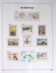 1849-2014 Attractive and extensive collection of Belgium