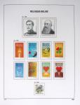 1849-2014 Attractive and extensive collection of Belgium