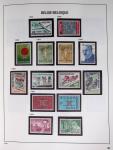 1849-2014 Attractive and extensive collection of Belgium