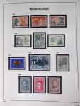1849-2014 Attractive and extensive collection of Belgium