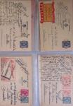 1849-2014 Attractive and extensive collection of Belgium