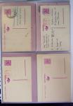 1849-2014 Attractive and extensive collection of Belgium