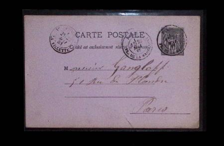 1925-60 Importante collection d'oblitération DAGUIN