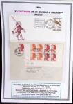 1925-60 Importante collection d'oblitération DAGUIN