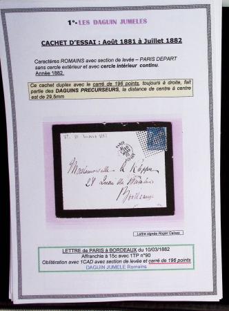 1925-60 Importante collection d'oblitération DAGUIN