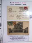 1925-60 Importante collection d'oblitération DAGUIN