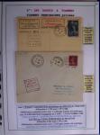 1925-60 Importante collection d'oblitération DAGUIN