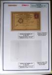 1863-76 Importante collection d'Étoiles chiffrées sur
