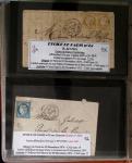 1863-76 Importante collection d'Étoiles chiffrées sur