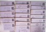 1900-56 Divers dont collection de timbres oblitérés