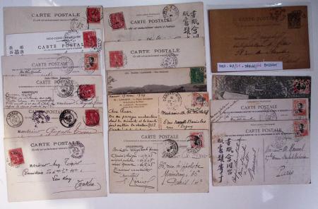 1900-56 Divers dont collection de timbres oblitérés