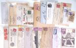 1900-56 Divers dont collection de timbres oblitérés