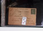 1900-56 Divers dont collection de timbres oblitérés