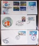 1849-1990 Lot principalement constitué de pages d'exposition