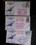 1849-1990 Lot principalement constitué de pages d'exposition