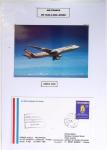 1849-1990 Lot principalement constitué de pages d'exposition