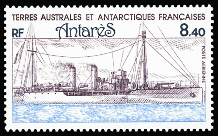 POSTE AERIENNE N°70a variété couleurs inversées, neuf