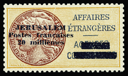 N°2 20m, neuf **, TTB