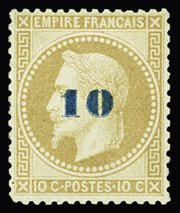 N°34 10 sur 10c bistre surcharge bleu, neuf sans gomme,