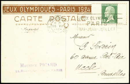Carte postale 15c Pasteur vert TSC JO 1924 avec illustration Lutte OBL mec concordante "Jeux olympiques Paris mai juin juillet 1924" de Paris XVII
