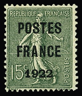 N°37 15c olive POSTES FRANCE 1922, neuf sans gomme,
