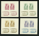 BLOC-FEUILLET N°3 "Réélection du Président Kouatly",