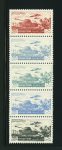 POSTE AERIENNE N°63/64 "9e anniversaire de l'évacuation",