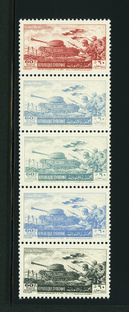 POSTE AERIENNE N°63/64 "9e anniversaire de l'évacuation",