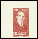 POSTE AERIENNE n°88/91 "Président Kouatly", petits