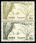 POSTE AERIENNE n°106 "Journée de l'arbre", épreuve