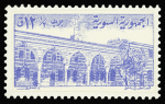 N°88A "Musée Alazem", 13 épreuves de couleur montées